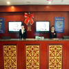 Отель Green Tree Inn Shenyang Victory Southstreet Hotel, фото 10