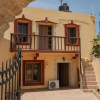 Отель Gortis House, фото 15