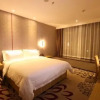 Отель Lavande Hotel Foshan Yiwu Commodities City, фото 5