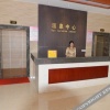 Отель Diexiangxi Hot Spring Hotel, фото 21