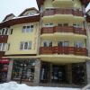 Отель BM Royal Plaza Hotel Apartments Borovets, фото 1