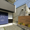 Отель Sumika Residence, фото 14