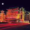 Отель Yome108 Chain Hotel (Changde Wulingge), фото 10