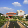 Отель Quanzhou Guest House Hotel, фото 1