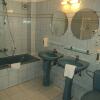 Отель Albert Hotel, фото 28