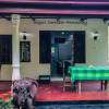 Отель Sigiri Corridor Home Stay, фото 1