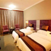Отель Xiangjiang Hotel, фото 13