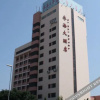 Отель Qihai Hotel, фото 1