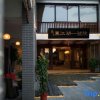 Отель Dongjiang Lake No.1 Courtyard Tea Culture Theme Hotel, фото 1