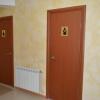 Гостиница Helius Hostel, фото 10