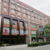 Отель Hanting Hotel (Xixia Nanyang branch), фото 12