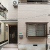 Отель Near Tennoji Private Home, фото 1