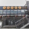 Отель Wuxi Ziyun Yucha Hostel, фото 11