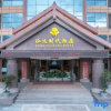 Отель Hongyuan Era Hotel, фото 1