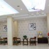 Отель New Beacon Xingyu International Hotel, фото 11
