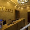 Отель Xi Bu Lun Express Hotel, фото 1