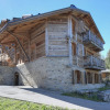 Отель Appartements du Chalet Antares, фото 19