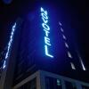 Отель Novotel London Brentford, фото 1