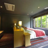 Отель Hakone Yuyado Zen, фото 22