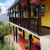 Отель Brisas del Nevado, фото 39