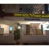 Отель Zions Airport Hotel, фото 22