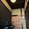 Отель Guest House Hitsujian, фото 29