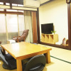 Отель Matsue Guest House - Hostel, фото 17