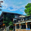 Отель Moganshan Xiaoyao Resort, фото 11