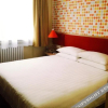 Отель Home Inn (Taiyuan North Street Beixiaoqiang), фото 4