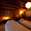 Отель Guest House & Salon Kyoto Tsukito, фото 3