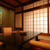 Отель Iwayu Ryokan, фото 2