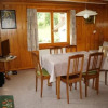 Отель Ferienhaus Schils, фото 14