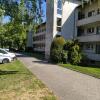 Отель Gl Town Apartment в Висбадене