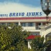 Отель Bravo Lyuks в Ургенче