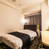 Отель APA Hotel <Nagoya Sakae Kita>, фото 7