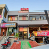 Отель Flagship 19036 Hotel Royal Raj, фото 15