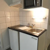 Отель Meilh - Studio Cosy Tout Equipe 10 Min Centre Ville, фото 3