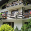 Отель Slavina Guest House, фото 1