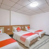 Отель Shishi Fuxiang Hostel, фото 23