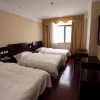Отель Bi Shui Yun Tian Hotel - Beijing, фото 5