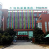 Отель GreenTree Inn Changzhou East Nanhuan Road Business Hotel, фото 1