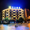 Отель Shiguang Guest House, фото 2