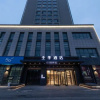 Отель Ji Hotel (Haiyan Economic Development Zone Store), фото 1