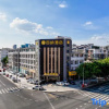 Отель Baina Hotel (Ji'an Railway Station), фото 5