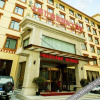 Отель Minjiang Haoting International Hotel, фото 8