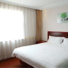 Отель GreenTree Inn Beijing Daxing Caiyu Fuyuan Road Express Hotel, фото 5