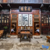 Отель Hui Boutique Hotel, фото 9