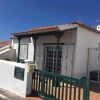 Отель La Casa del Sol, Abades, фото 20