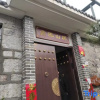 Отель Xinyan Shanju (Wanxianshan Guoliang Scenic Area), фото 7