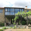 Отель Casa Lucas, фото 1